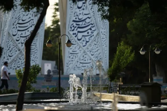 تصویر 92242 باغ گلستان تبریز