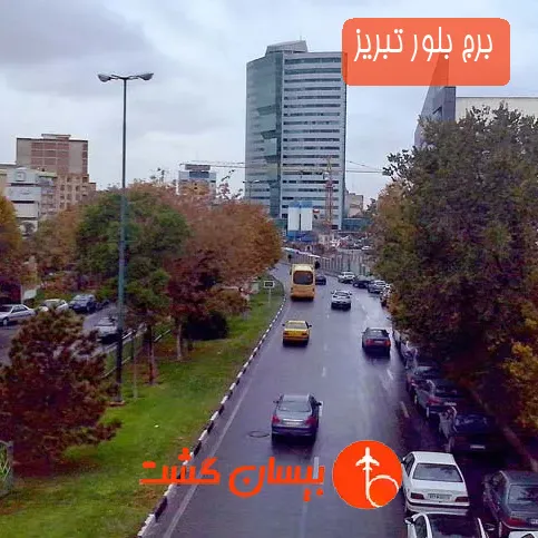 برج بلور تبریز
