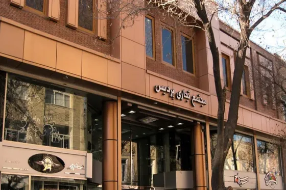 تصویر 92251  مجتمع تجاری پردیس تبریز