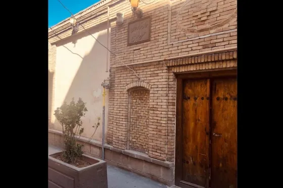 تصویر 92276 خانه ستارخان