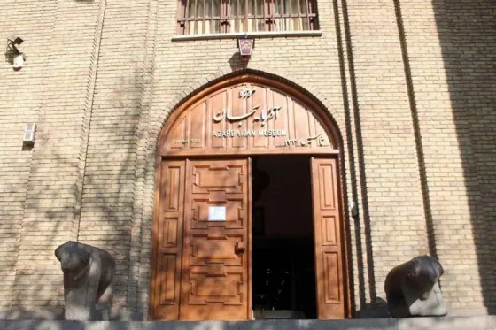 تصویر 92355 موزه آذربایجان تبریز