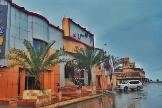 تصویر 92895 بازار اطلس قشم