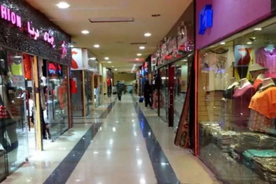 تصویر 92928  مجتمع تجاری زمرد
