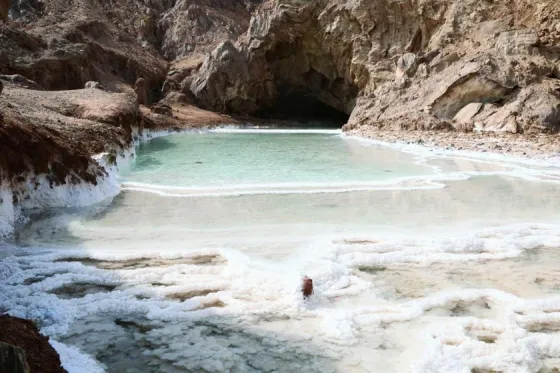 تصویر 92967  گنبد نمکی قشم