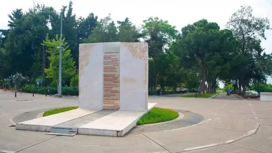 تصویر 93174  پارک کارالی‌اوغلو 