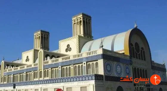 هتل سیما هتل دبی - تصویر 15