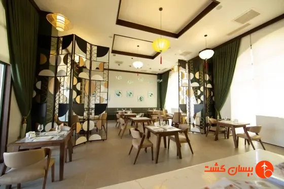 فضای رستورانی و صبحانه هتل میدان ساعت نخجوان - تصویر 24