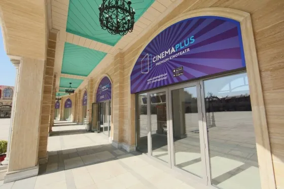 فضای سرگرمی هتل میدان ساعت نخجوان 99294