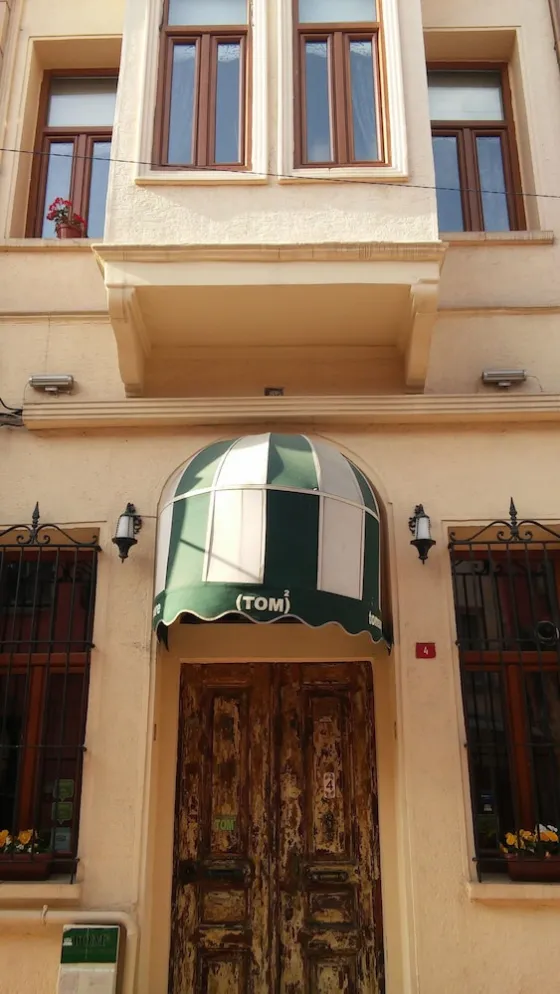 تصویر 103335 هتل تام اسکور بوتیک استانبول