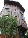 نمای بیرونی هتل امین سلطان استانبول 105179 100