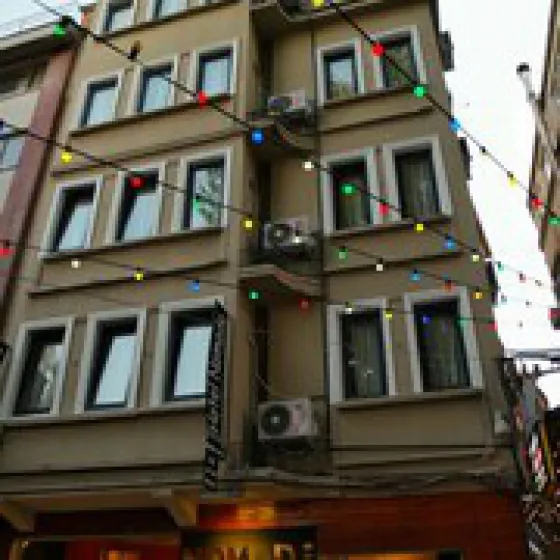 تصویر 110061 هتل نوماده استانبول
