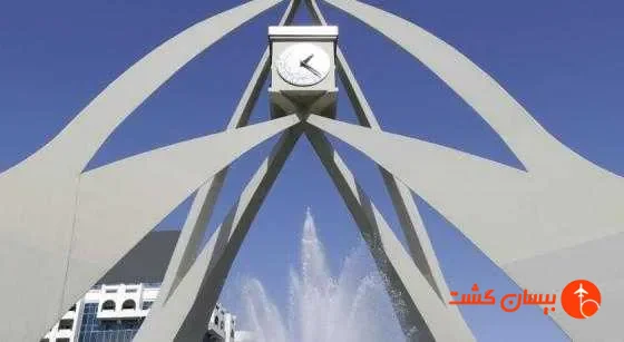 هتل ارکید دبی - تصویر 18