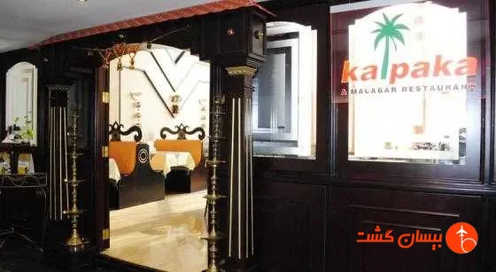 هتل رامی گست لاین دبی - تصویر 14