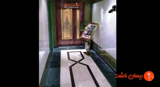 هتل کامفورت این دیره دبی - تصویر 21