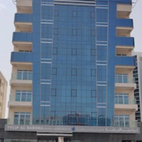 تصویر 132554 هتل آپارتمان تولیپ البرشا دبی