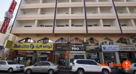 تصویر 48637  هتل زاینیست دبی  