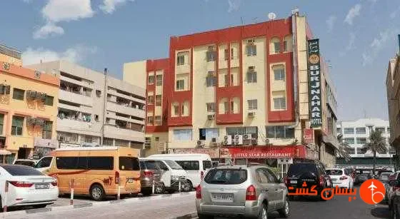 هتل برج النهار دبی - تصویر 14