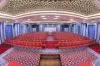 اتاق جلسات هتل دمونتی آنکارا 144557 100