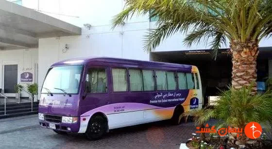 هتل پریمیر این فرودگاه بین المللی دبی  - تصویر 17
