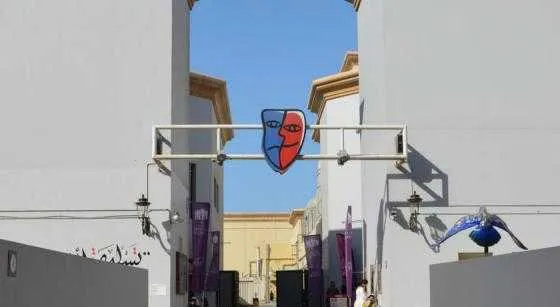 فضای بیرونی هتل فلورا البرشا دبی 49739