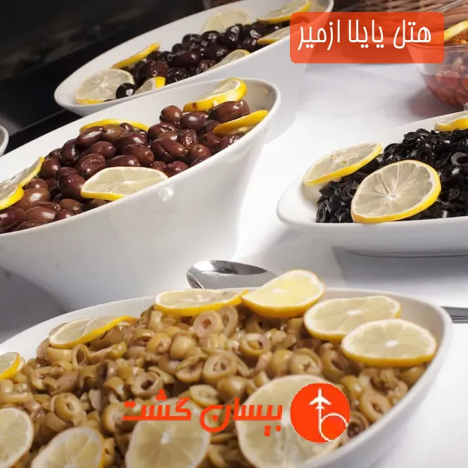 هتل یایلا ازمیر