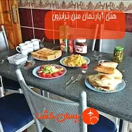 هتل آپارتمان سن ترابزون