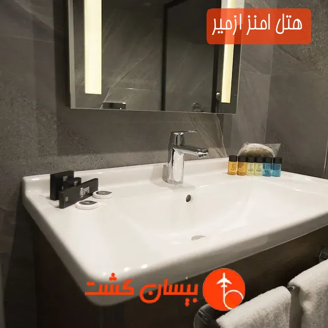 هتل چهار ستاره امنز ازمیر