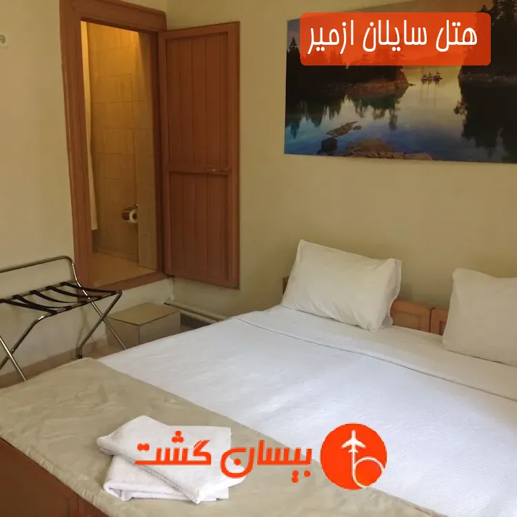 هتل پنج ستاره سایلان ازمیر