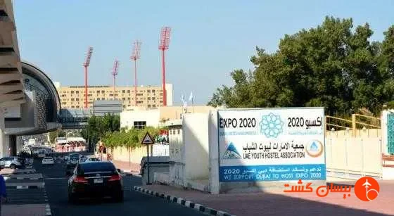 هتل دبی یوث - تصویر 24