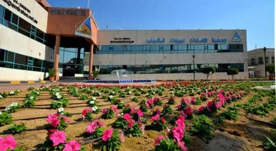 تصویر 50340 هتل دبی یوث