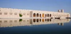 موزه شیخ فیصل بن قاسم آل ثانی - Sheikh Faisal Bin Qassim Al Thani Museum