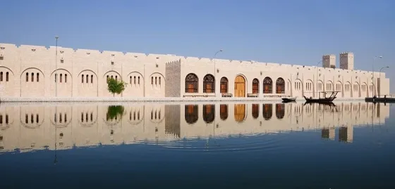 تصویر 151438 موزه شیخ فیصل بن قاسم آل ثانی