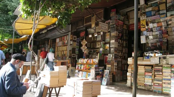 تصویر 151682 بازار صحافلار استانبول