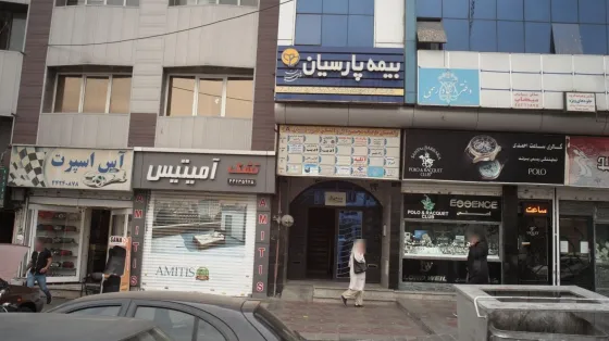 تصویر 151889 پاساژ الماس غرب تهران