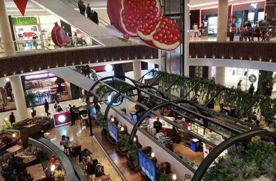 تصویر 151899  مرکز خرید سانا تهران 