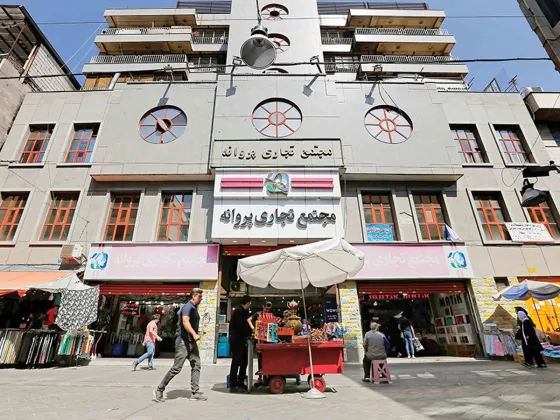 تصویر 151905 جمعه بازار پروانه تهران