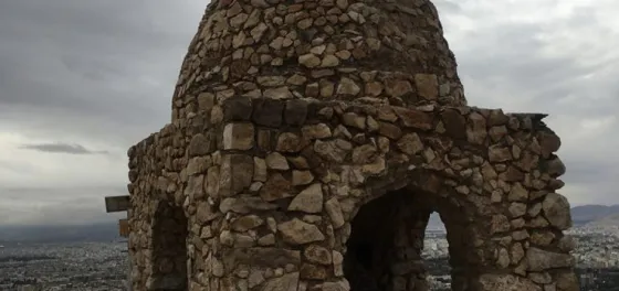 تصویر 152057 گهواره دید شیراز