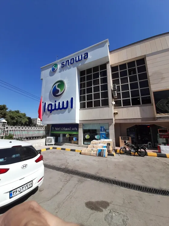 تصویر 152090  مرکز تجاری امیر مشهد 