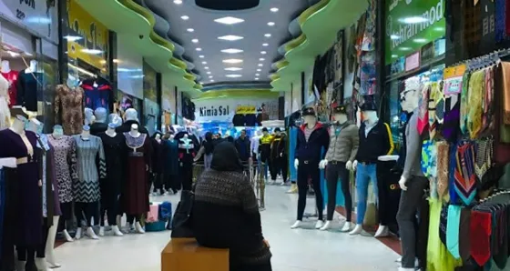 تصویر 152132 بازار هفده شهریور مشهد