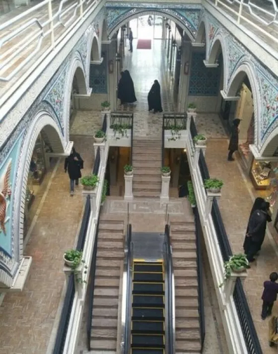 تصویر 152148 بازار قسطنطنیه مشهد