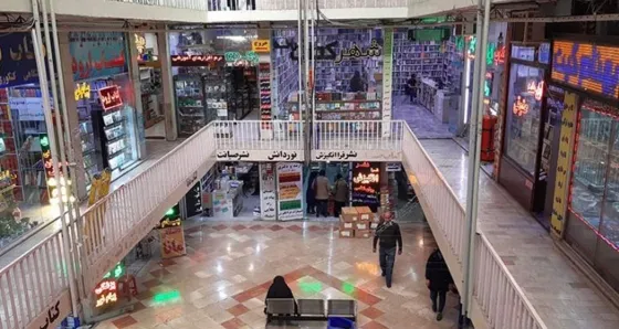 تصویر 152151 پاساژ کتاب مهتاب مشهد