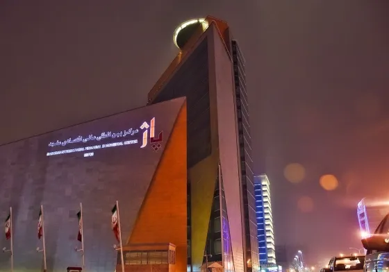 تصویر 152165 مرکز خرید پاژ مشهد