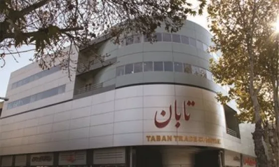 تصویر 152196  مجتمع تجاری کامپیوتر تابان مشهد 