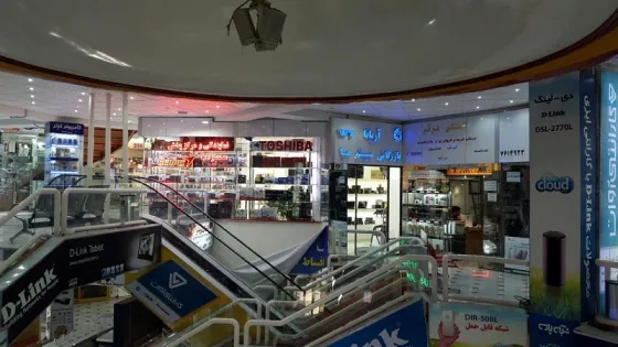 تصویر 152203 مجتمع تجاری کامپیوتر تک مشهد