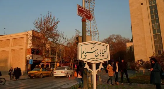 تصویر 152280 بازار کیف و کفش خیابان سپه