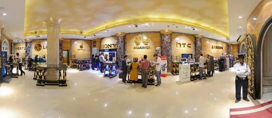 تصویر 152294 بازار موبایل اصفهان