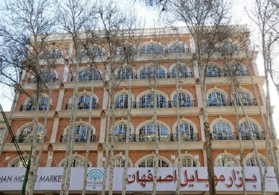 تصویر 152292 بازار موبایل اصفهان