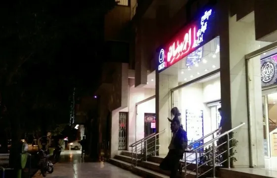 تصویر 152346 مجتمع اداری تجاری اوسان