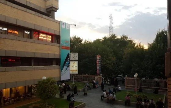 تصویر 152349 مرکز خرید پارک