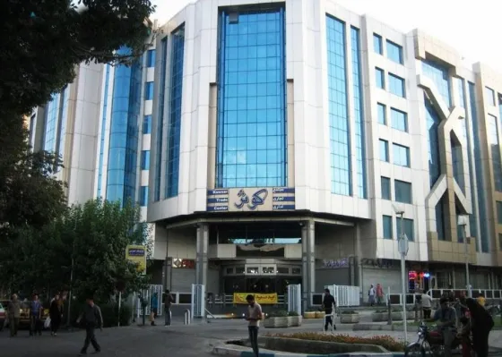 تصویر 152374 مرکز خرید کوثر اصفهان